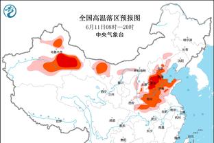 杰威今日30+5三分+0失误且三分命中率100% 雷霆队史首人