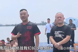 新半岛娱乐官方下载截图3