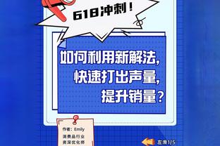 韩媒：以粗野闻名的中国首战仅1黄，次战拿到多张黄牌可能性不小