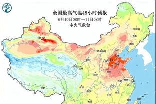 雷竞技苹果版截图3