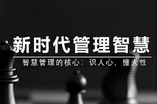 穆勒本场对阵狼堡数据：2助攻3关键传球，评分7.9