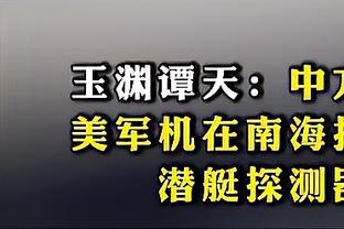 纽维尔老男孩中场拿到梅西球衣，赛后在社交媒体晒照分享